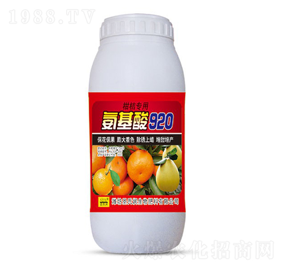 柑桔專用氨基酸920-圣氏潤(rùn)
