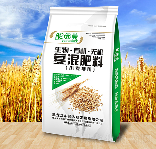 小麥專用生物·有機(jī)·無(wú)機(jī)復(fù)混肥料-華澤農(nóng)牧