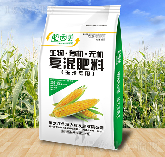 玉米專用生物·有機·無機復(fù)混肥料-華澤農(nóng)牧