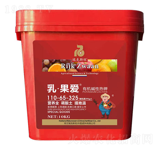 有機(jī)堿性熱鉀110-65-325-乳·果愛-瑞克斯旺