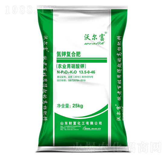 農(nóng)業(yè)用硝酸鉀13.5-0-46-財富化工