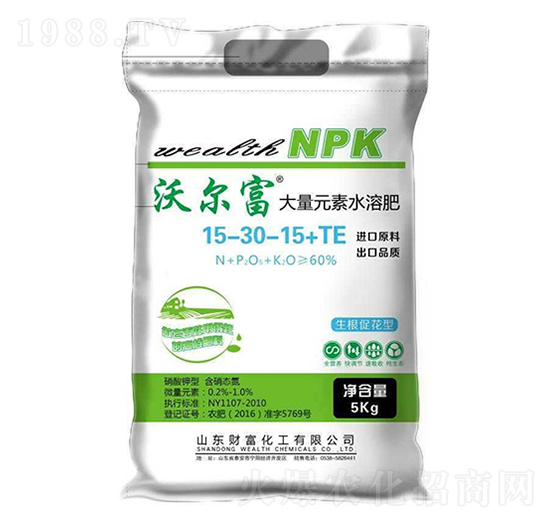 大量元素水溶肥料15-30-15+TE-沃爾富-財(cái)富化工