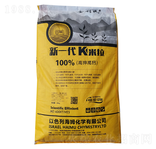 40kg高鉀高鈣型新一代K米拉-金利民-利民農化