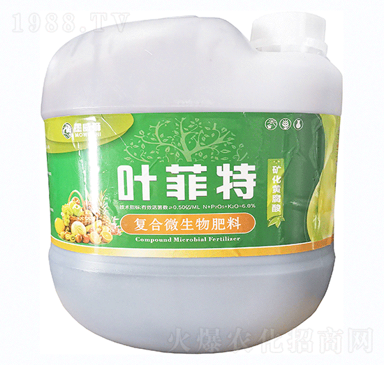 復合微生物肥料-葉菲特-格新農(nóng)業(yè)