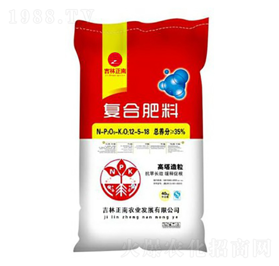 復合肥料12-5-18-正南農(nóng)業(yè)