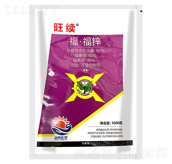 ?！じｄ\-旺續(xù)-菜鄉(xiāng)品牌