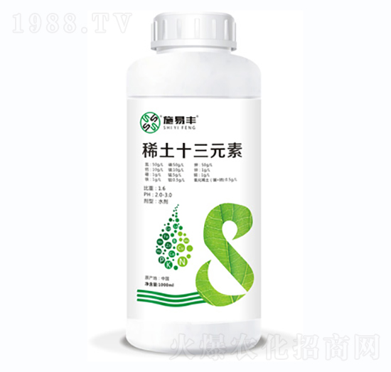 稀土十三元素-施易豐