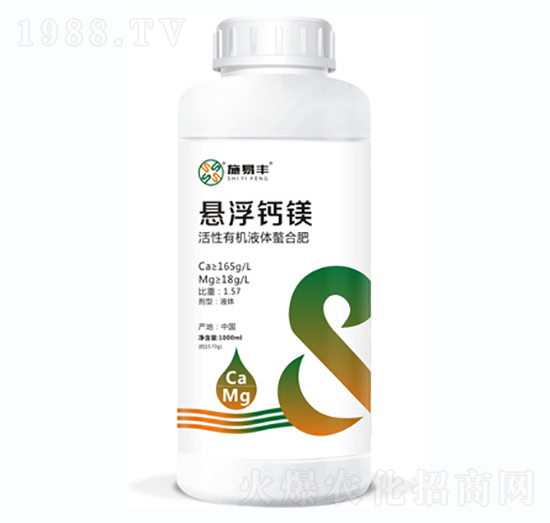 活性有機(jī)液體螯合肥-懸浮鈣鎂-施易豐