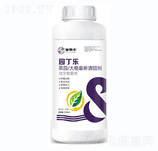 果園大棚清園劑-園丁樂-施易豐
