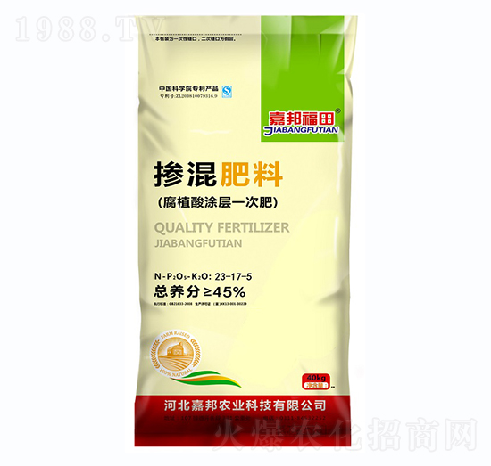 摻混肥料23-17-5-嘉邦福田-嘉邦農業(yè)