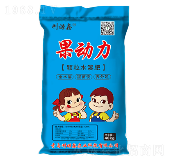 果動(dòng)力顆粒水溶肥-利諾鑫