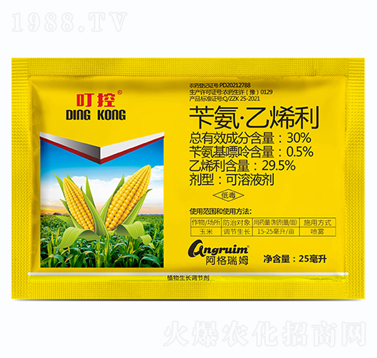 30%芐氨·乙烯利可溶液劑（袋）-?？?中科化工