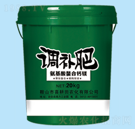 氨基酸螯合鈣鎂-調補肥-喜耕田