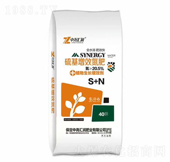 硫基增效氮肥+植物生長增效劑S+N-中堯匯潤