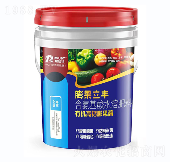 有機高鈣膨果酶-膨果立豐-瑞優(yōu)特