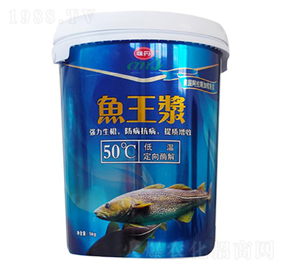 魚王漿-泓源生物