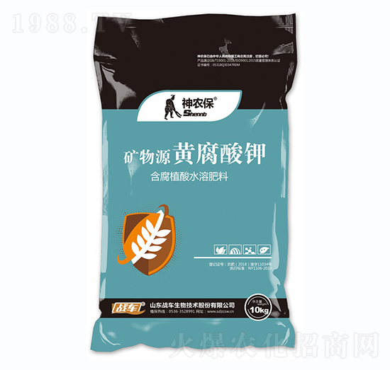 礦物源黃腐酸鉀-神農(nóng)保-戰(zhàn)車(chē)