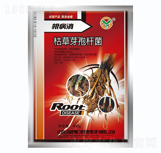 枯草芽孢桿菌-根病消-戰(zhàn)車