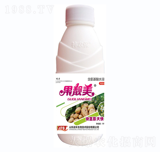 土豆塊莖膨大快-果靚美-戰(zhàn)車
