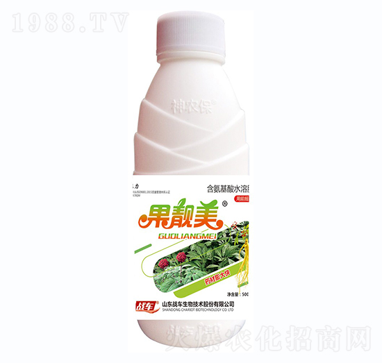 藥材膨大快-果靚美-戰(zhàn)車(chē)