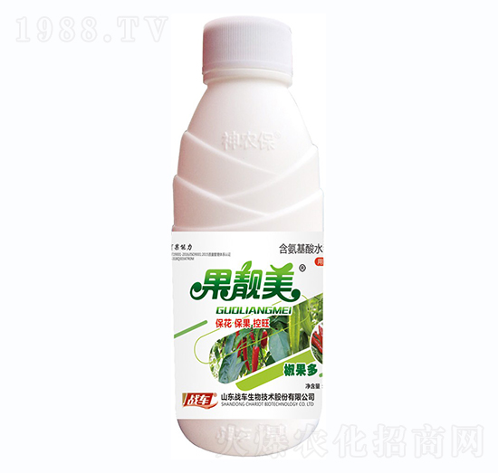 果靚美·椒果多-戰(zhàn)車