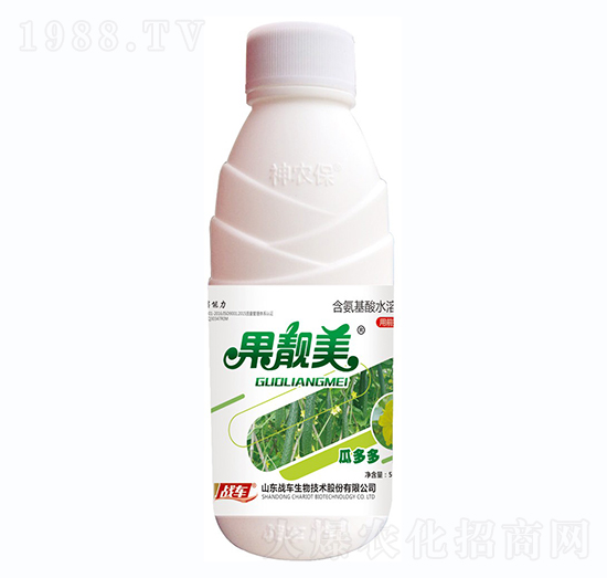 果靚美·瓜多多-戰(zhàn)車