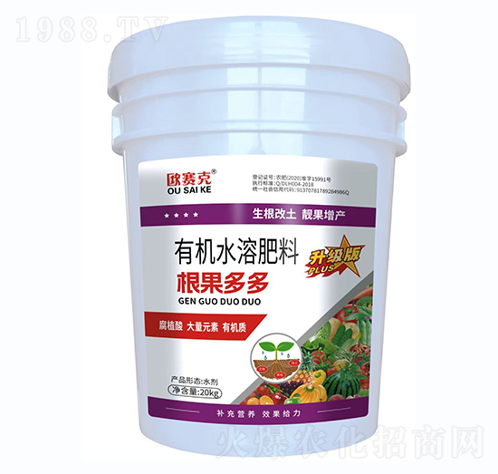 根果多多有機(jī)水溶肥料-歐賽克-嘉霖萬基