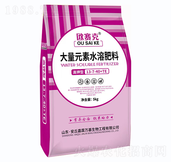 高鉀型大量元素水溶肥料13-7-40+TE-歐賽克-嘉霖萬基