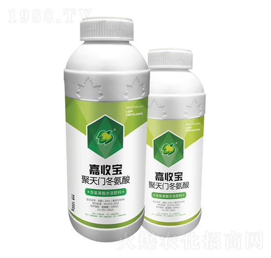 聚天門冬氨酸-嘉收寶-苗旺達農(nóng)業(yè)