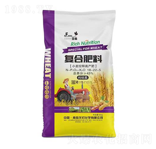 小麥控釋高產(chǎn)復(fù)合肥18-22-5-龍燈