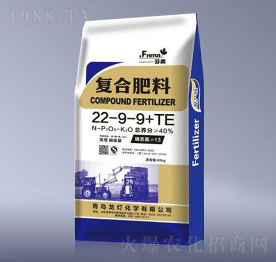 芬美復(fù)合肥料22-9-9+TE-龍燈