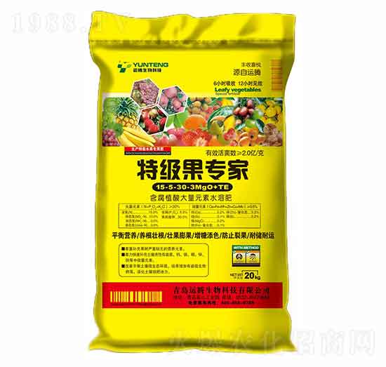 含腐植酸大量元素水溶肥15-5-30-3MgO+TE-特級果專家-鑫源盛達(dá)