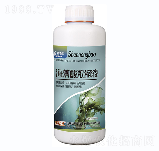 海藻酸濃縮液-戰(zhàn)車