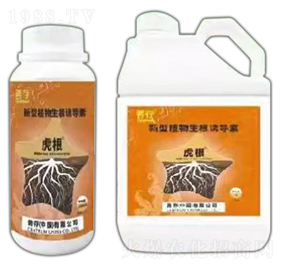 新型植物生根誘導素-虎根-善存生物