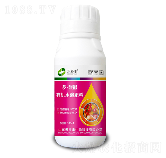 有機水溶肥料-多靚彩-禾多豐