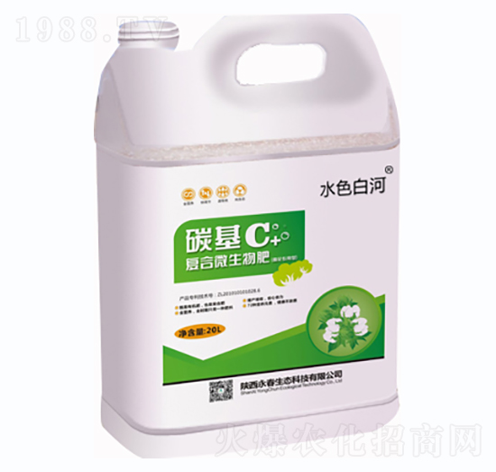 棉花專(zhuān)用型碳基C+復(fù)合微生物肥-水色白河-永春生態(tài)