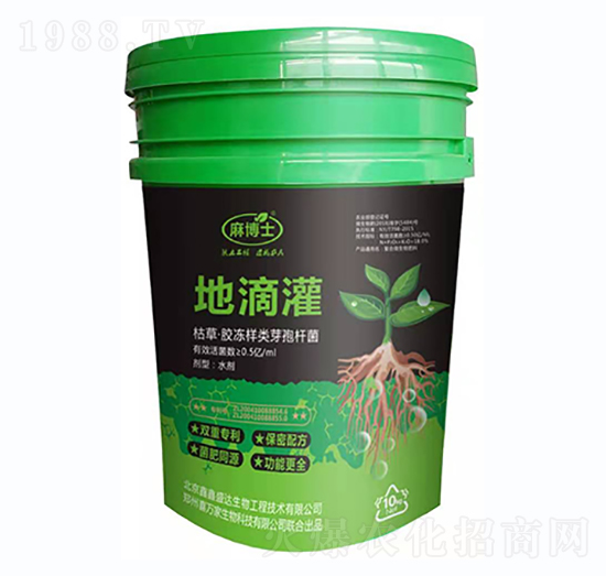 地滴灌-麻博士-鑫鑫盛達(dá)