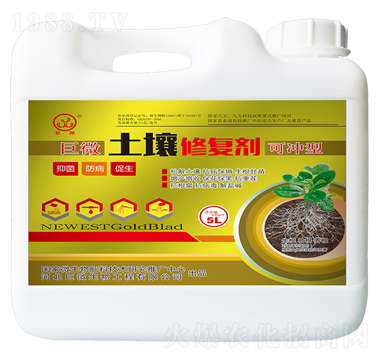 巨微土壤修復劑-研推生物