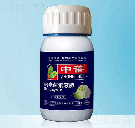 瓜類(lèi)專(zhuān)用納米菌素液肥-中蓓-民立豐