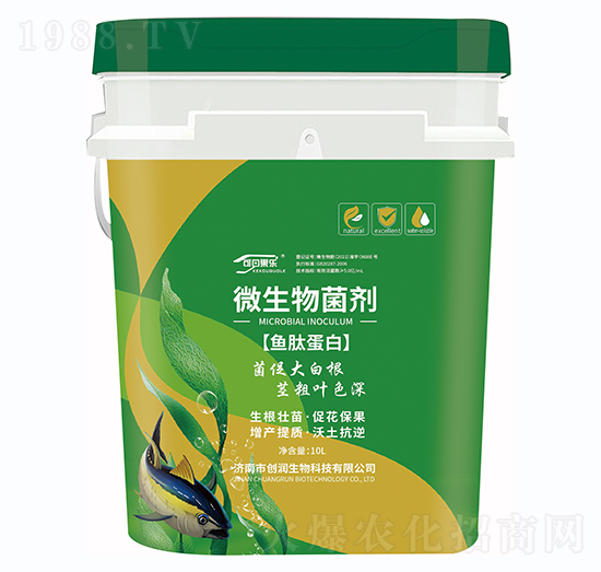 微生物菌劑（魚肽蛋白）-創(chuàng)潤生物