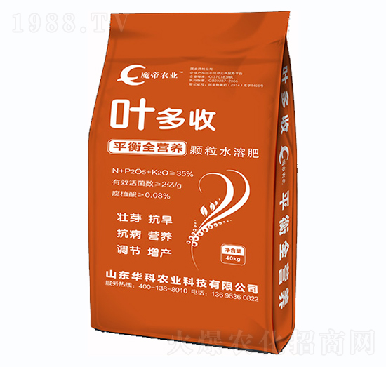 平衡全營養(yǎng)顆粒水溶肥-葉多收-華科農業(yè)