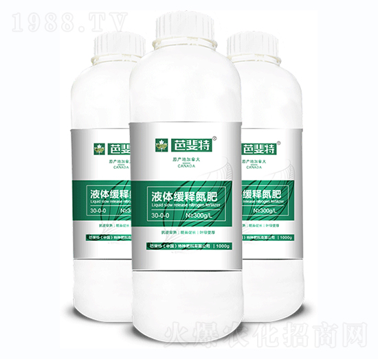 500g緩釋氮肥-芭斐特