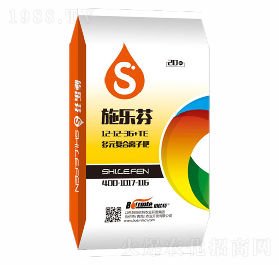施樂芬多元復(fù)合離子肥12-12-36+TE-伯倫特
