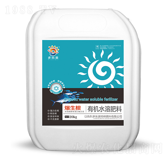 有機(jī)水溶肥料-爆生根-多樂美