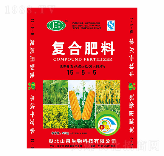 復合肥料15-5-5-鄂佳-山泉生物