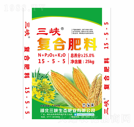 復(fù)合肥料15-5-5-三峽生態(tài)