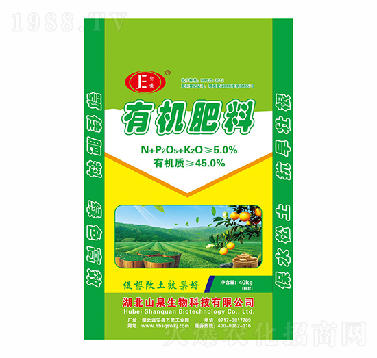 鄂佳有機(jī)肥料-三峽生態(tài)
