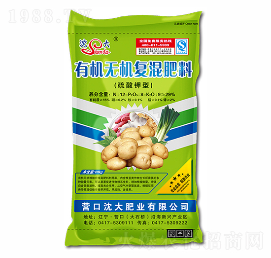 硫酸鉀型有機無機復混肥料12-8-9-沈大肥業(yè)
