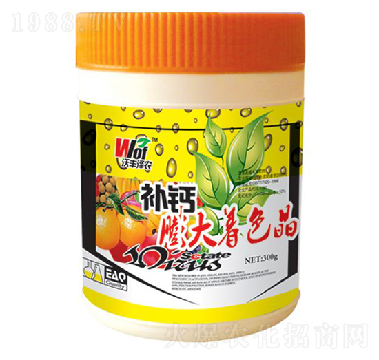 補(bǔ)鈣膨大著色晶-沃豐澤農(nóng)-沃豐生物
