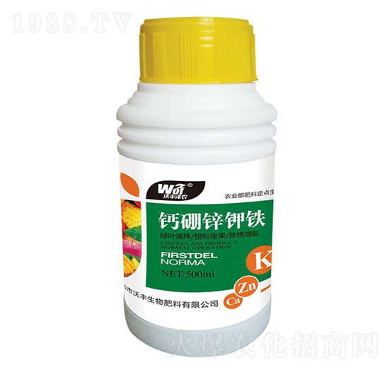 鈣硼鋅鉀鐵-沃豐澤農-沃豐生物